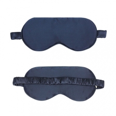 Travel Essential Eyeshade Silk - EYS065