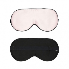 Travel Essential Eyeshade Silk - EYS052