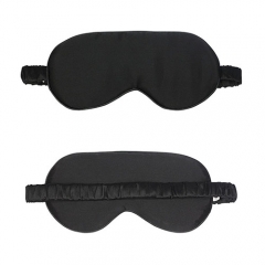 Travel Essential Eyeshade Silk - EYS066