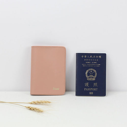 Practical Passport Holder PU Leather - TRA040