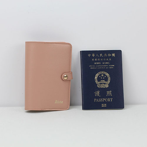 Practical Passport Holder PU Leather - TRA039