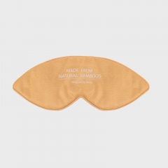 Travel Essential Eyeshade Bamboo Fiber - EYS078