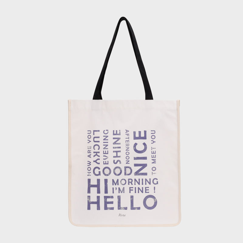 Everyday Shopping Handbag Recycled cotton - HAB114