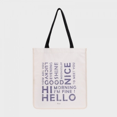 Everyday Shopping Totebag Recycled cotton - HAB114