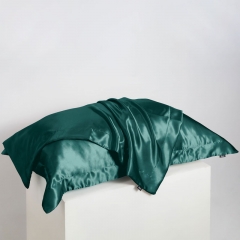 Houseware Pillowcase RPET Satin - HOP082