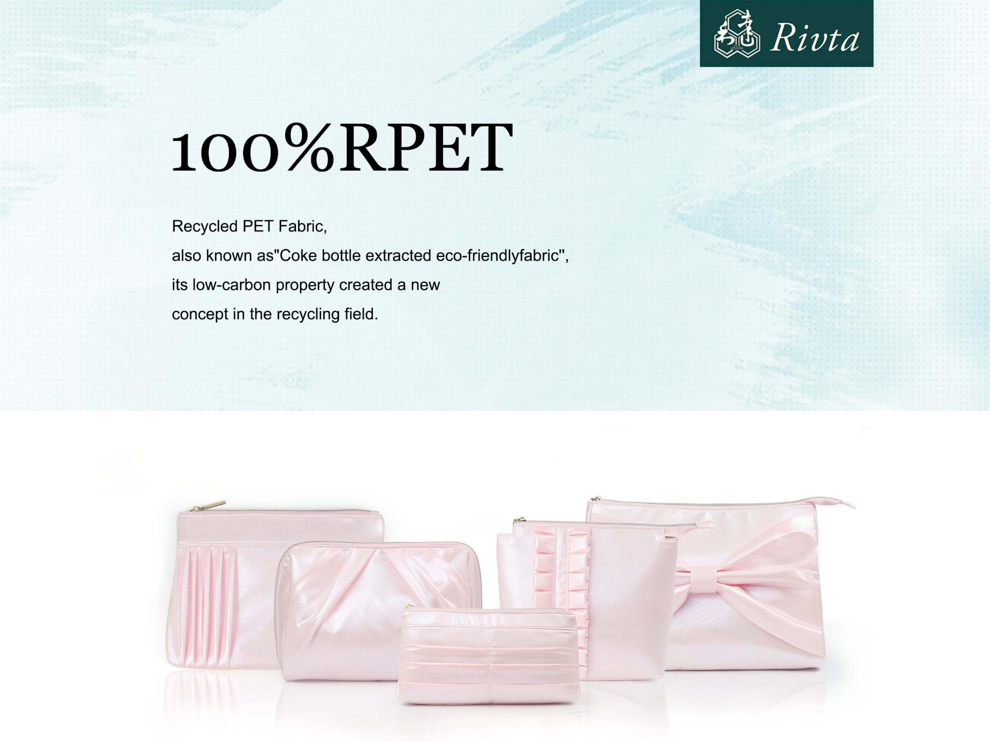 Recycled PET Cosmetic Bag